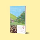 우리가사랑하는세탁소 이미지