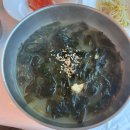 옛그집식당 | 강릉 아침식사 추천 또또또간집 : 강문옛태광식당 내돈내산 후기