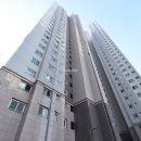 래미안신화공인중개사사무소 이미지
