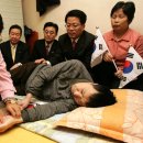 김진수한의원 이미지