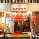 석영마트 이미지