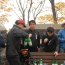 남산탕 이미지