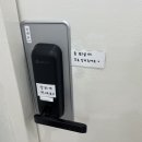 쏘인뷰티