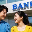 자연과사람들공인중개사사무소 이미지