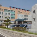 태장중학교 이미지