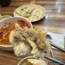 미성당납작만두 | [대구] 납작만두의 원조 60년 전통 맛집 미성당납작만두 본점 솔직 후기