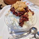 파리바게뜨유스호스텔점 이미지