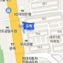 진아름다운피부과의원 이미지