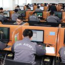 병영PC 헤럴드경제