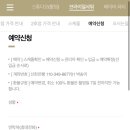 스튜디오 루메그린
