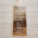황산노래연습장 | 호텔수성 사우나 이용 후기는 완전 나이스