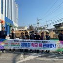 서생농업협동조합 본점 이미지