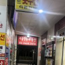 빛나약국 이미지