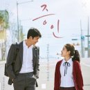 증인아트홀 이미지