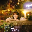 술플러스 이미지