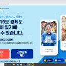 희망노래연습장 이미지