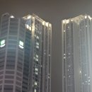 유신특수운수 네이버블로그