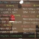 신전떡볶이미수봉평점