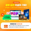 e해법수학 - 의정부시 가능로136번길 38 | 초등영어 학습지고르기 이렇게 하면 확실해요 (Ft. 밀크티후기)