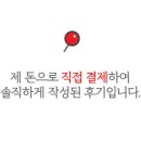 카페 씨에스타 2호점 이미지