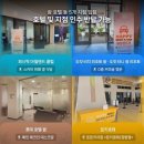 해피주유소 이미지