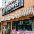 무전4길 이미지