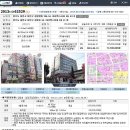 아이렉스타워 이미지