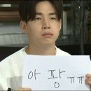닥터민의원