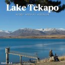 삼일모텔 | 뉴질랜드 캠핑카 여행 테카포｜Caroline bay &amp; Tekapo &amp; Lakes Edge Holiday park 캠핑장 후기