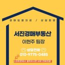 평거동14 이미지