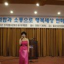 팔공산온천관광호텔 이미지