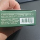 비앤지 코스메틱 이미지