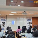 안산영수공부방