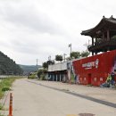 청정아리풍차펜션 이미지