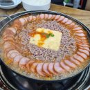 송탄 부대찌개 이미지