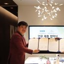 호텔마리나베이서울 이미지