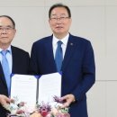 특허법인성암 충청신문