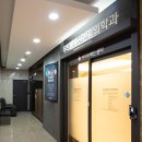 홍안과의원 이미지