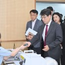 성내3동 행정복지센터 이미지