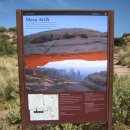 미국여행 - 15 Moab, Canyonlands를 가다 이미지