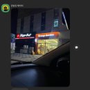 오렌지보틀충북