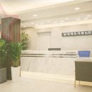 조치과의원 이미지