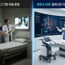 (주)메디칼케이 이미지