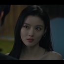 '친애하는 X' 백아진X심성희 폭풍 전야 이미지