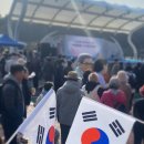 서경방송 | 3.1운동 105주년 기념 서경방송 건강걷기대회 후기