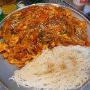 찐이네해물포차