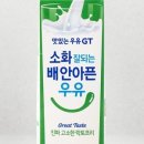 우유 아이스크림 만들기 이미지