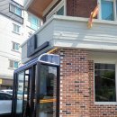 삼학7길 이미지