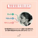 탑노트 이미지