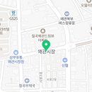 칠곡시니어클럽은빛식당 이미지